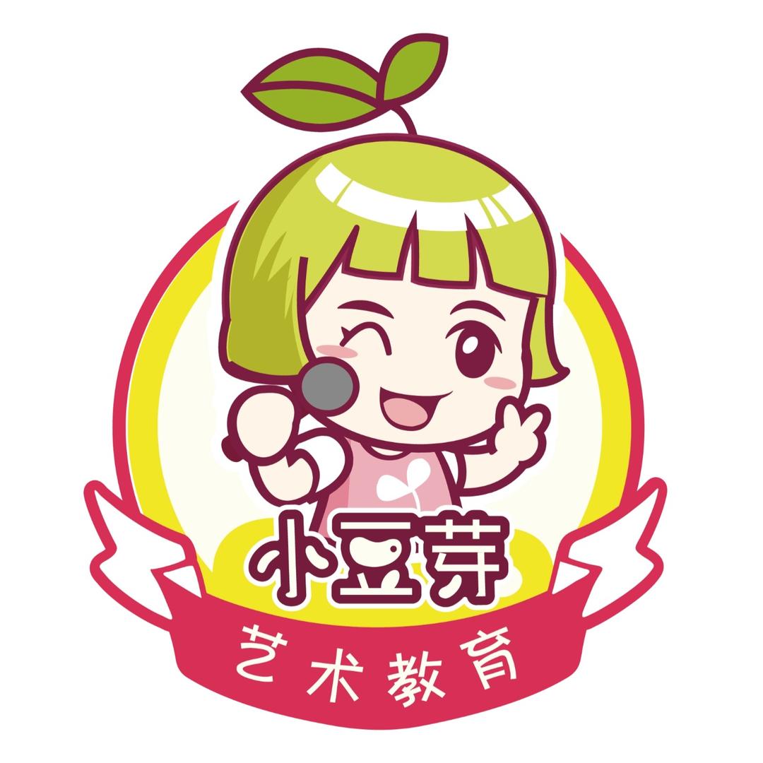 海门小豆芽语言表演