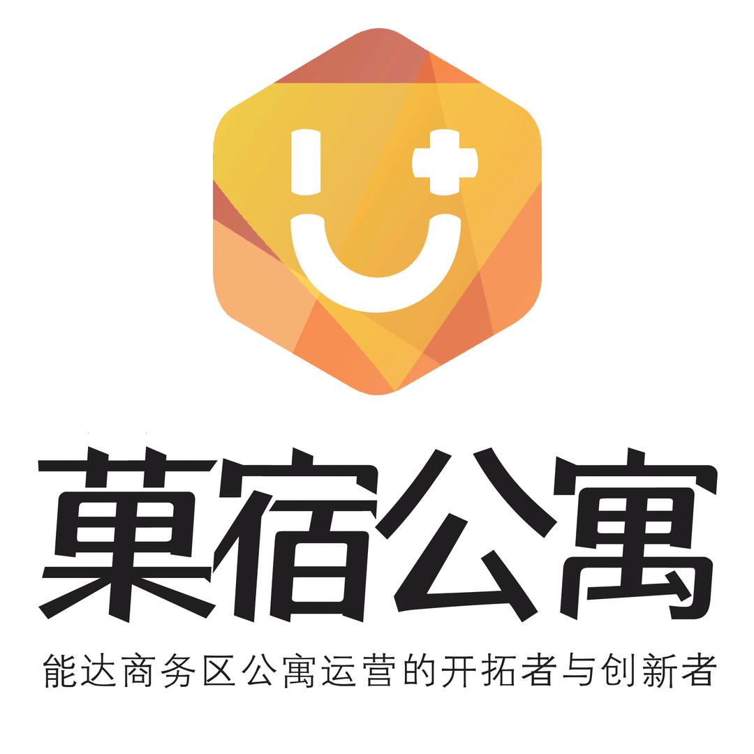 南通菓宿公寓