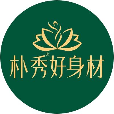 朴秀好身材品牌直播间