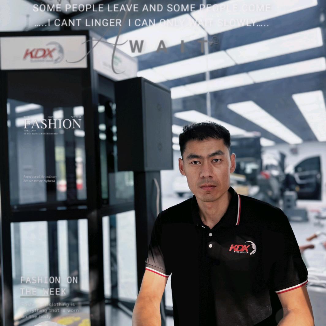 KDX车匠汽车贴膜中心