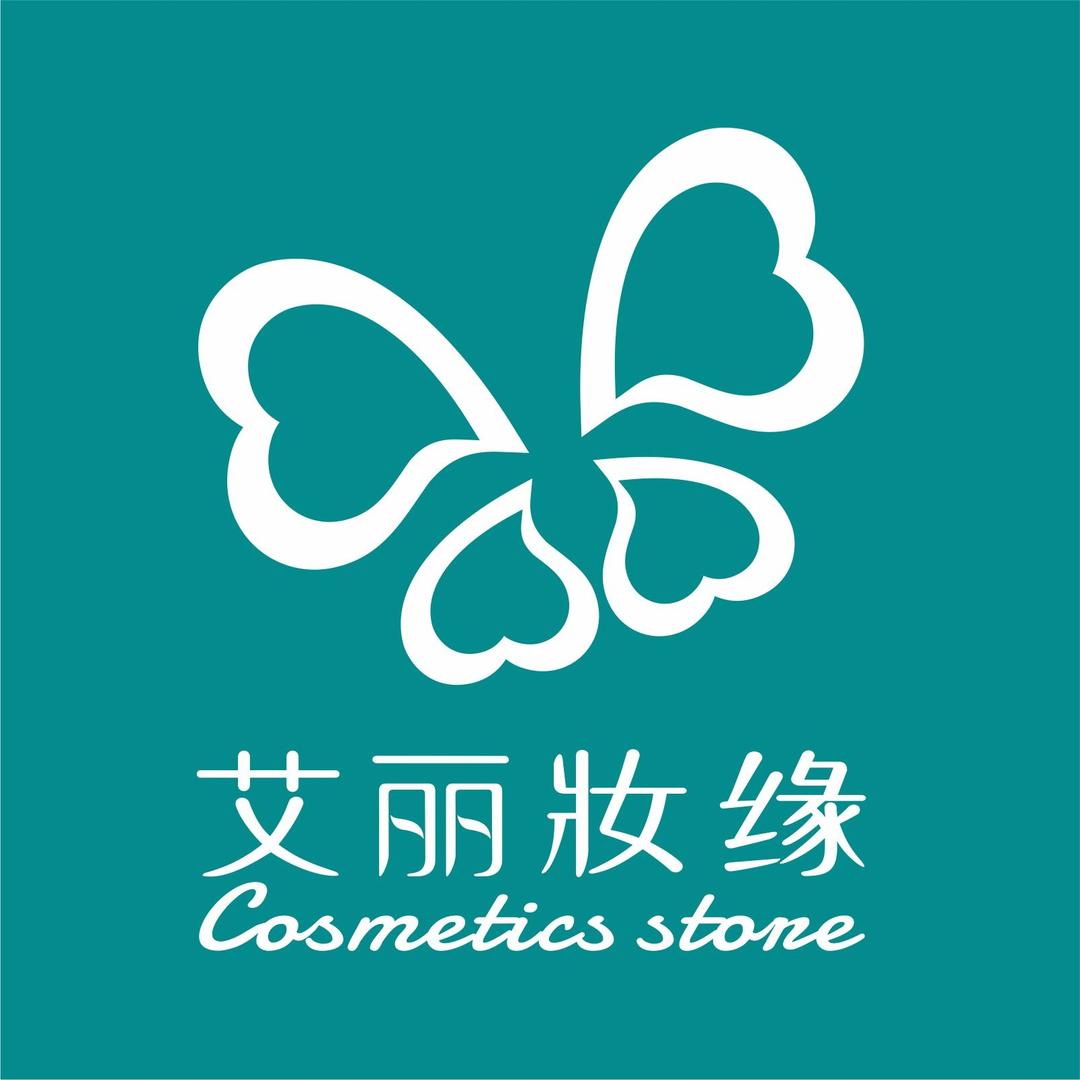 艾丽妆缘官方
