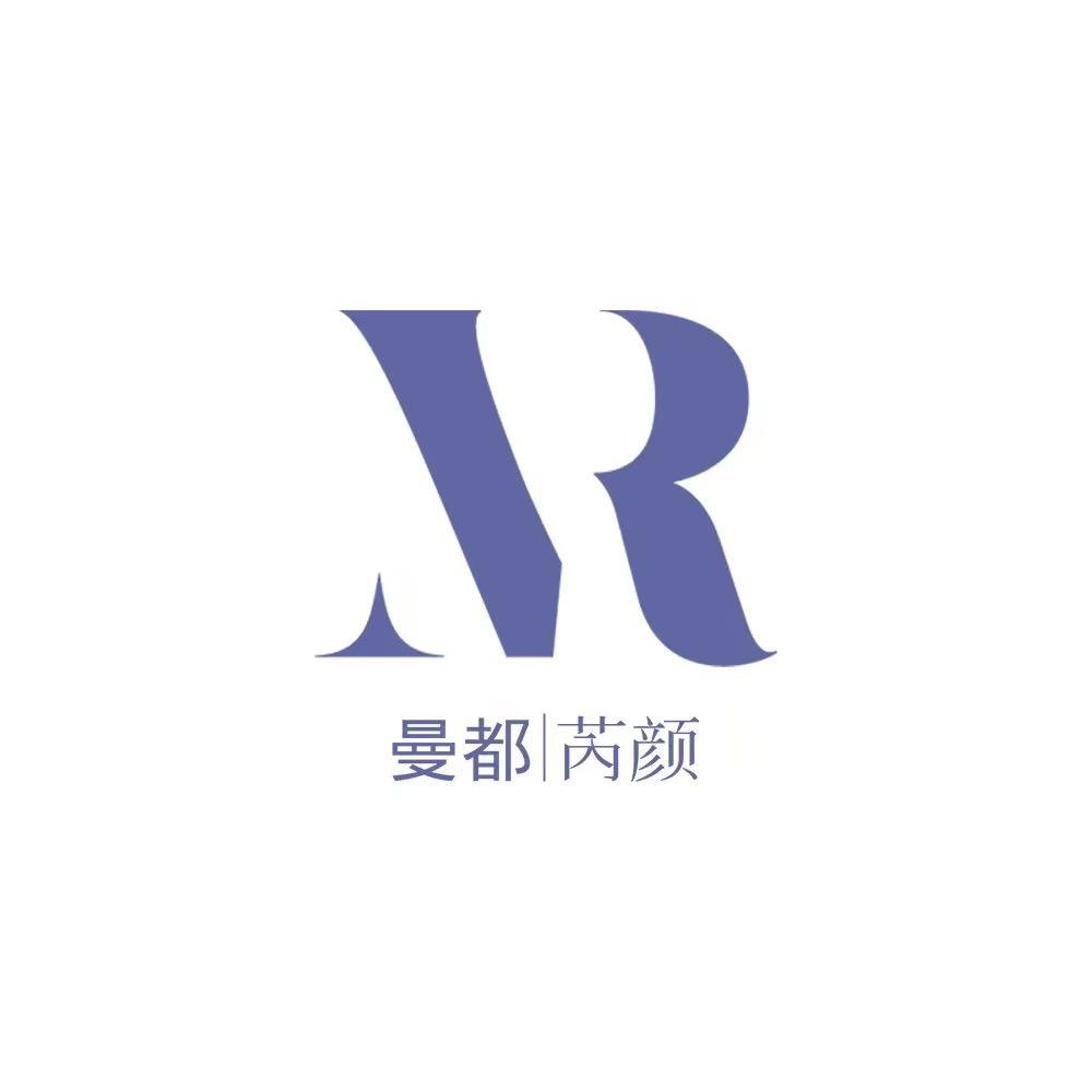 曼都芮颜（济南路店.）