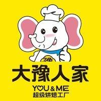 大豫人家(亳州利辛店)