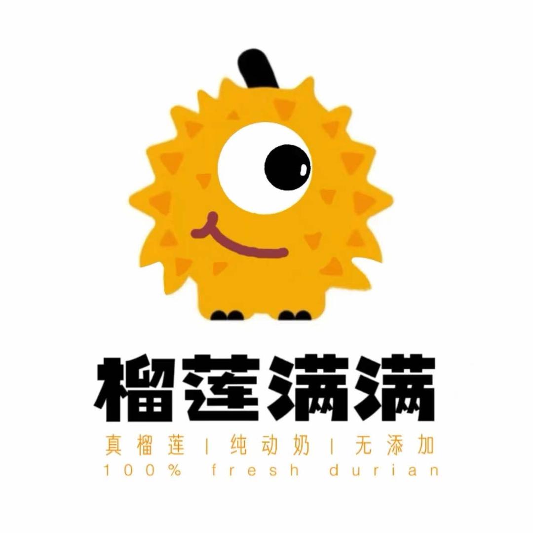 榴莲满满（西青店）