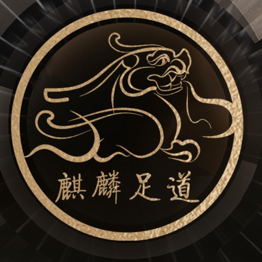 麒麟足道（万科店）