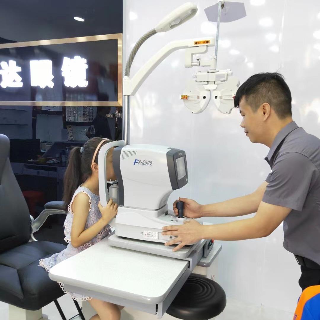 石岩精视达眼镜（15年老店）