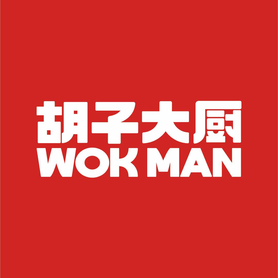 胡子大厨超级小炒肉
