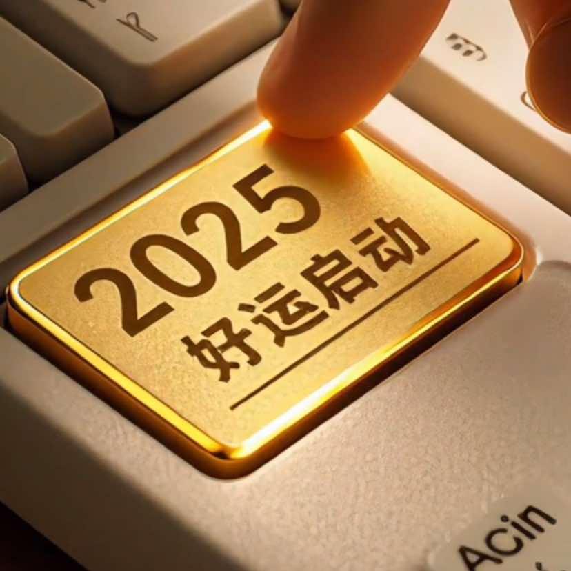 新日电动车(新街店)