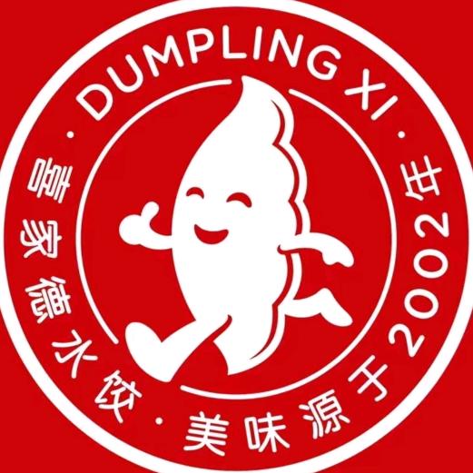 喜家德水饺(莘庄仲盛店)