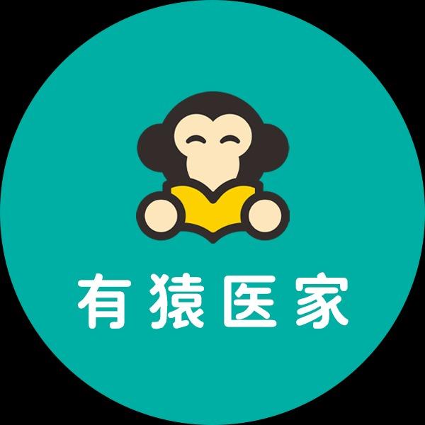 有猿官方大课堂