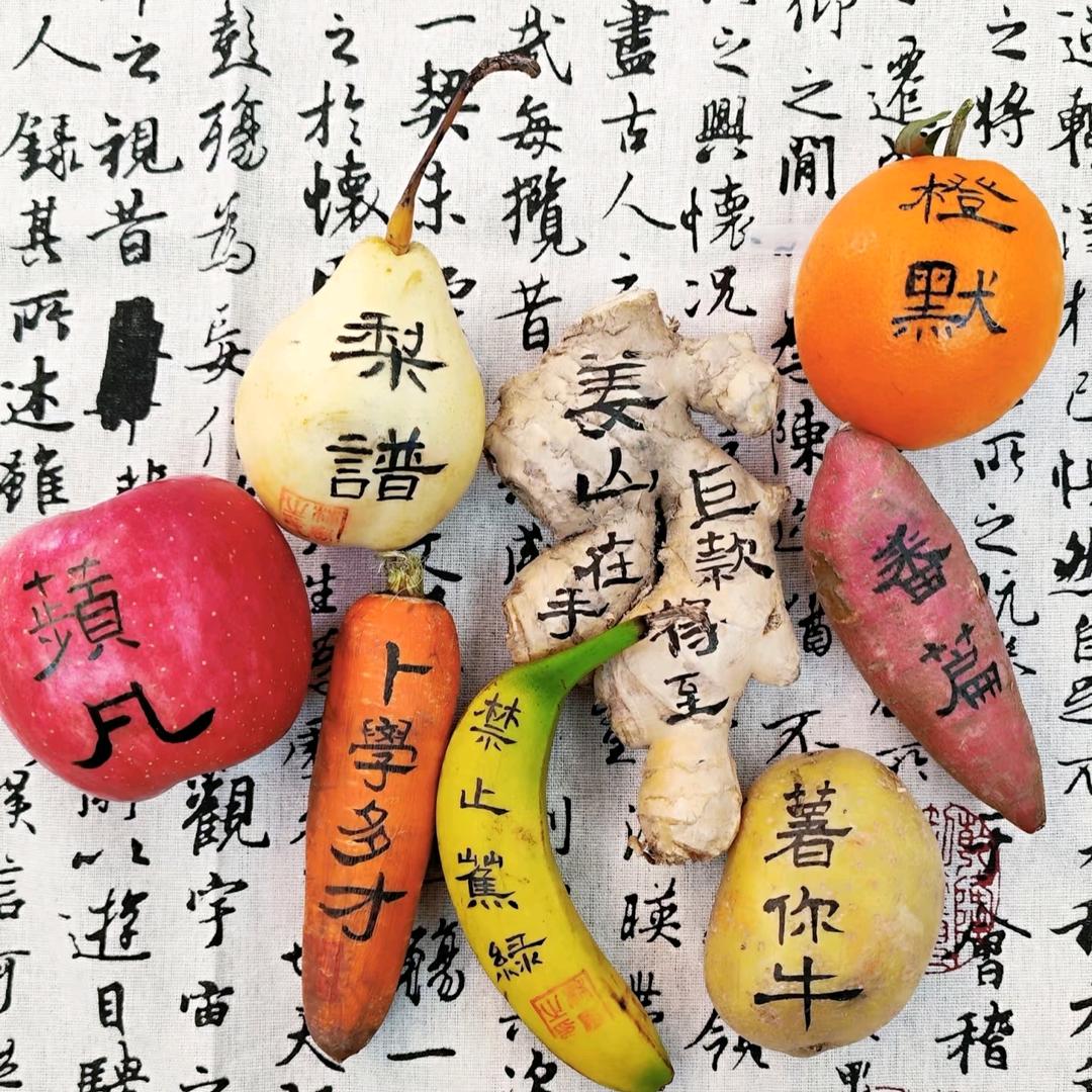 17年品牌国锋练字.郑州直营校