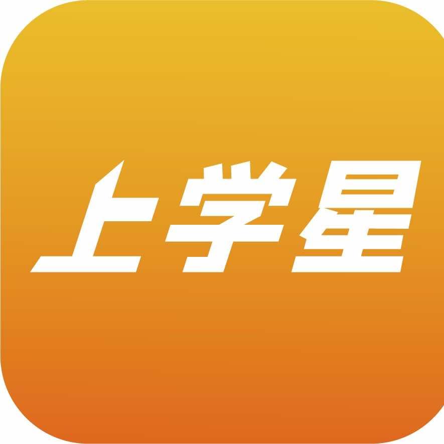上学星AI智习室 滨湖店