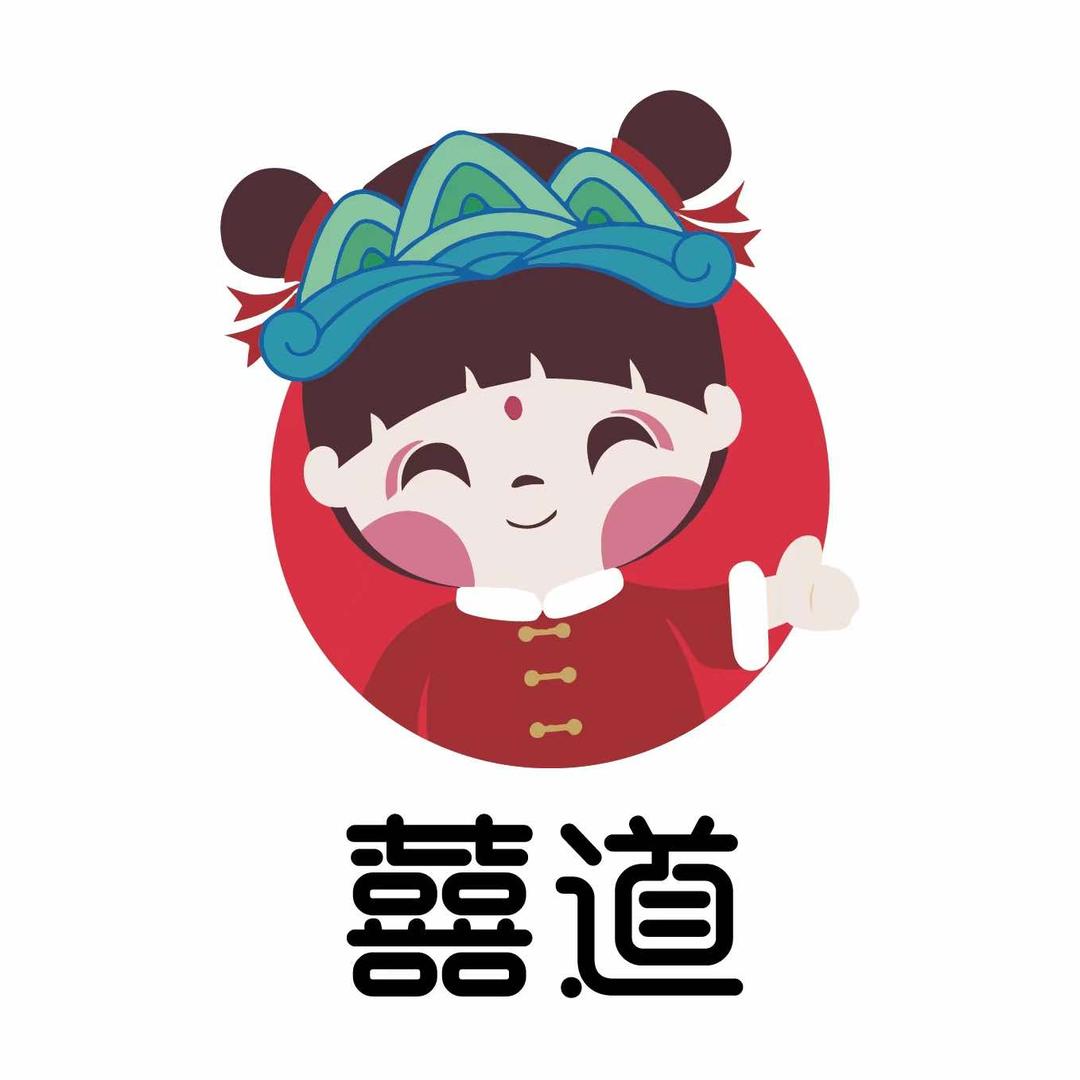 囍道·自选鲜火锅滦州店