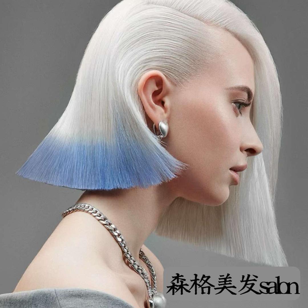 森格美发salon