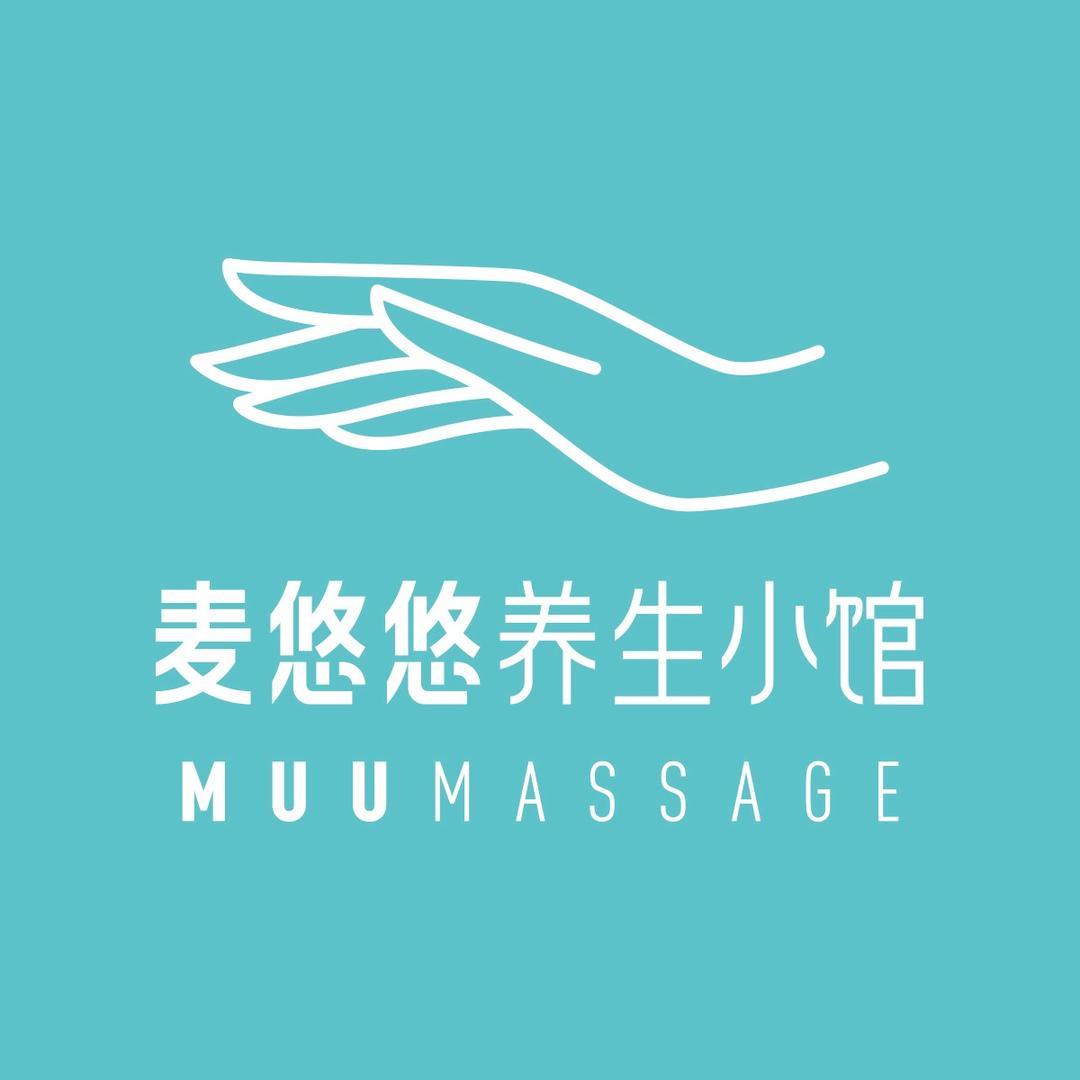 麦悠悠养生小馆(养育巷店)