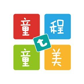 深圳童程童美