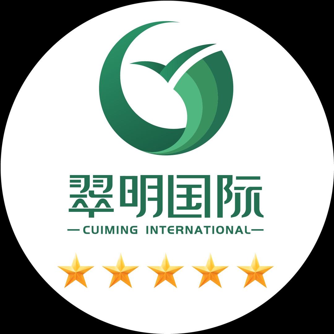 嘉兴市翠明假日旅行社