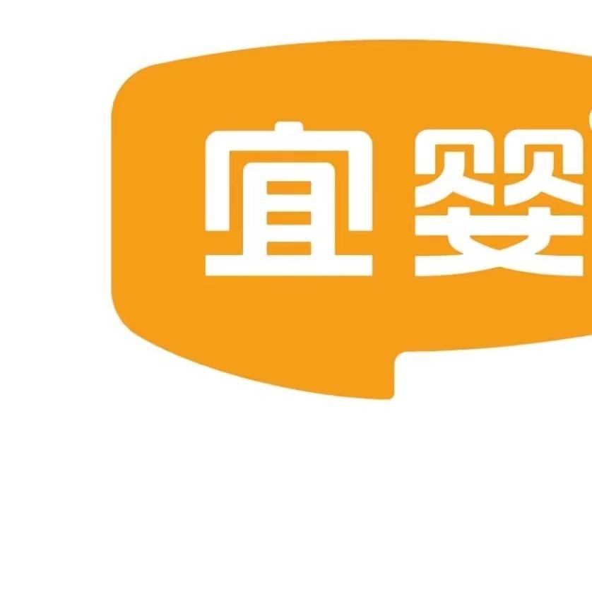 宜婴（锦秋）
