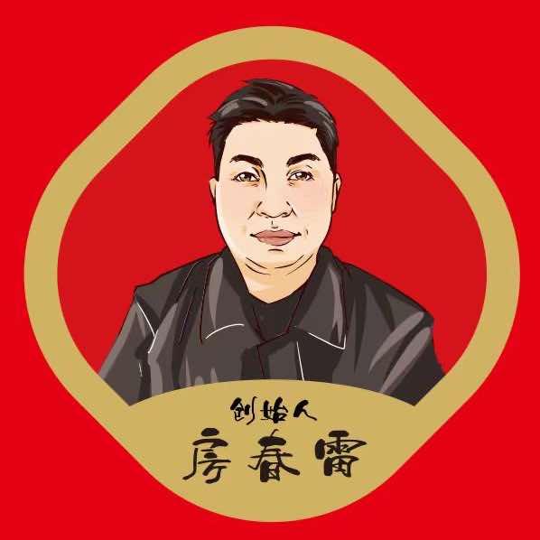 老私房涮肚火锅(幸福路店)