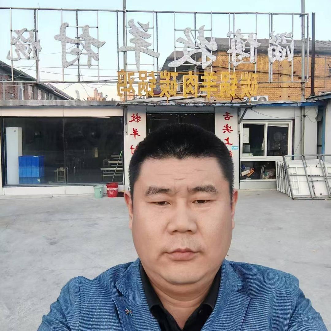 淄博牧羊村烧烤碳锅羊肉临沂店