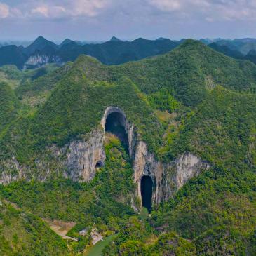 贵州格凸河景区