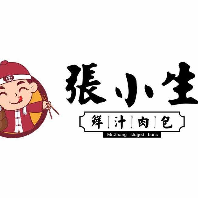 张小生鲜汁肉包(阿尔卡迪亚店)官方号