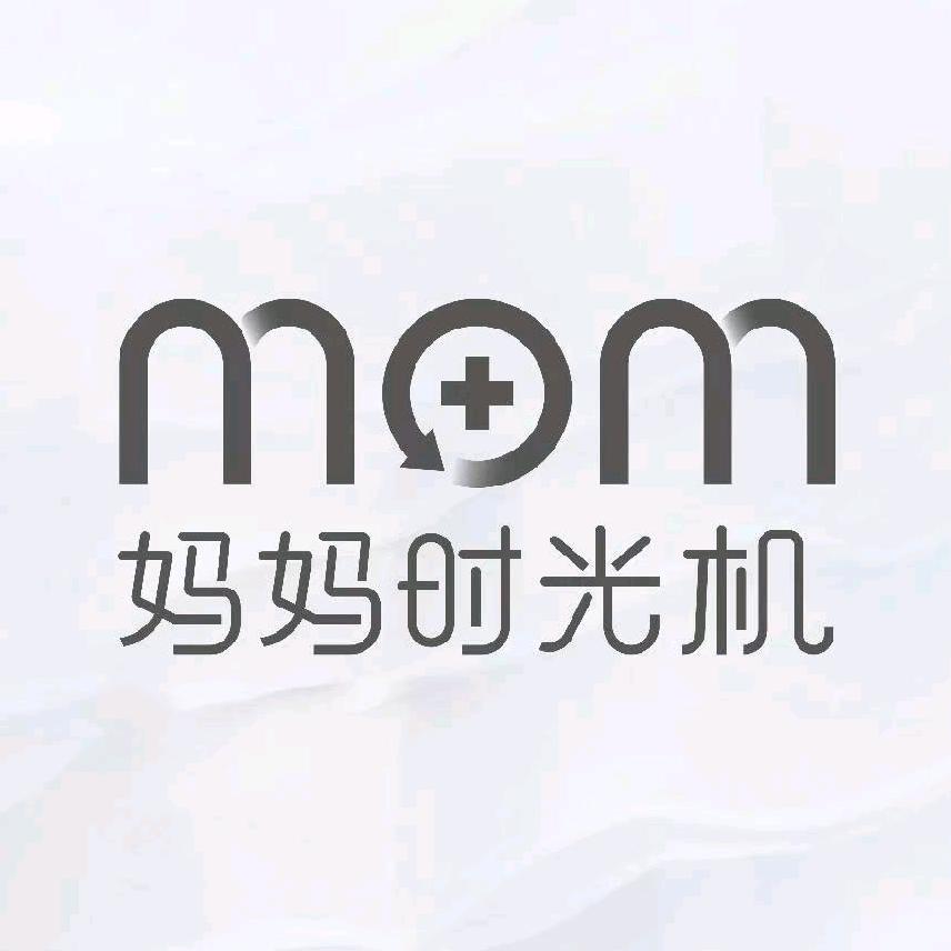 妈妈时光机产后恢复中心