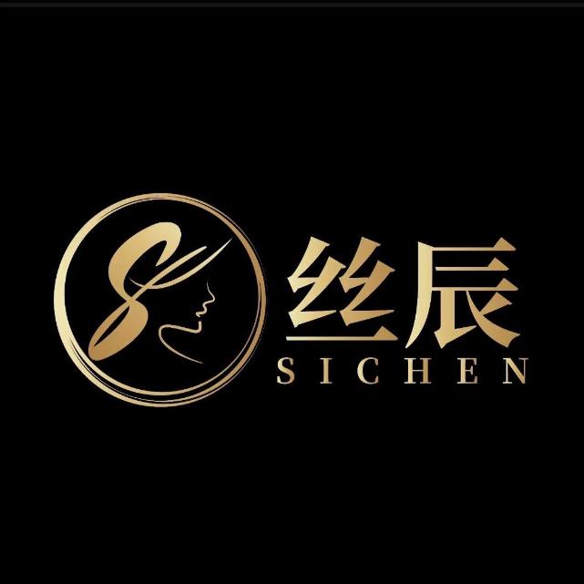 丝辰—织发馆假发补发