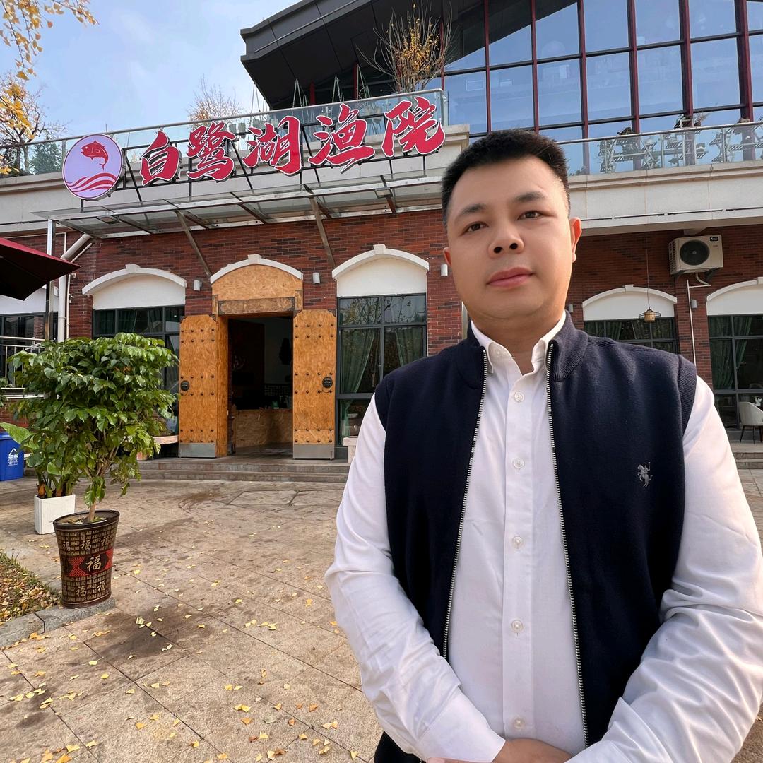白鹭湖渔院