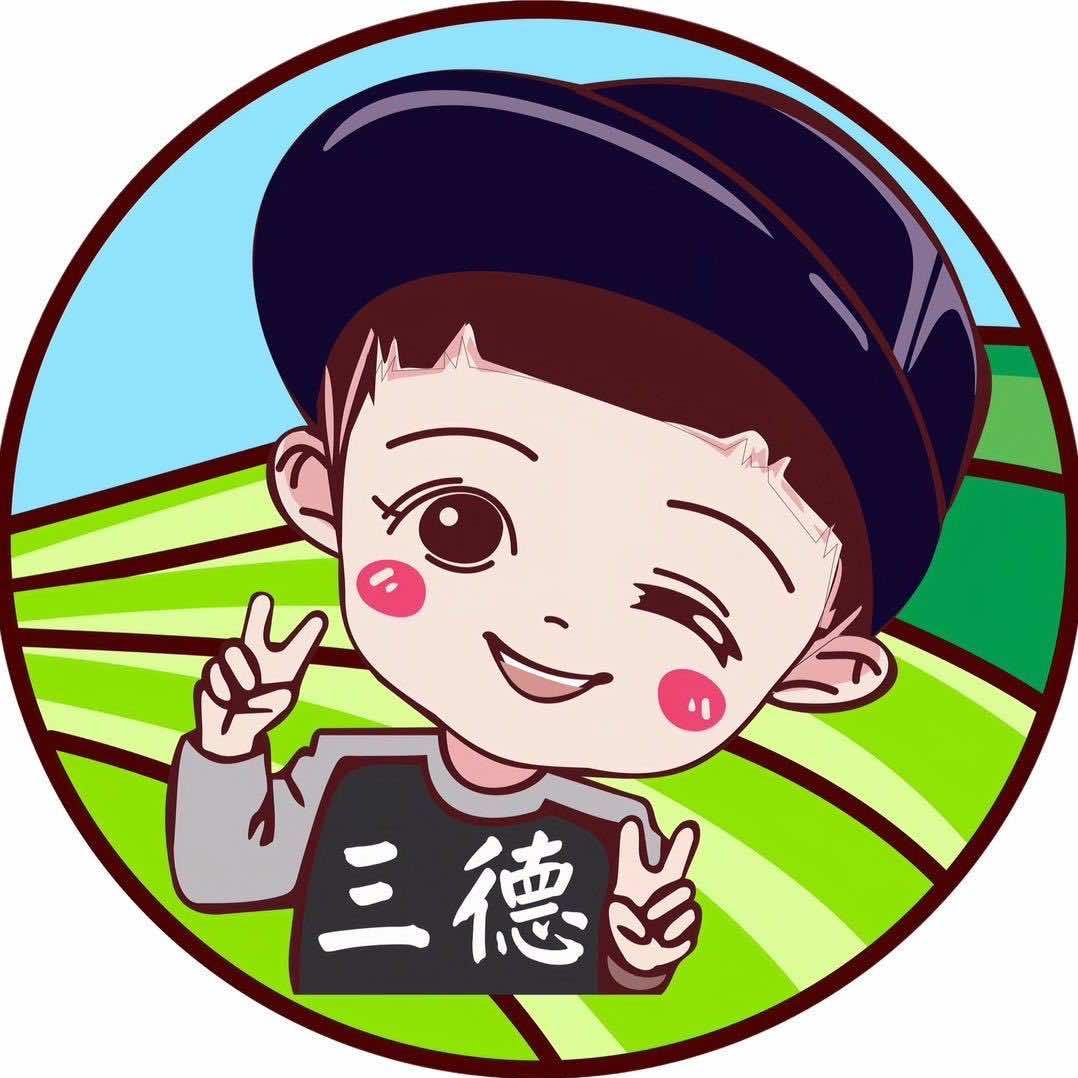 💥三德水果-黄涛