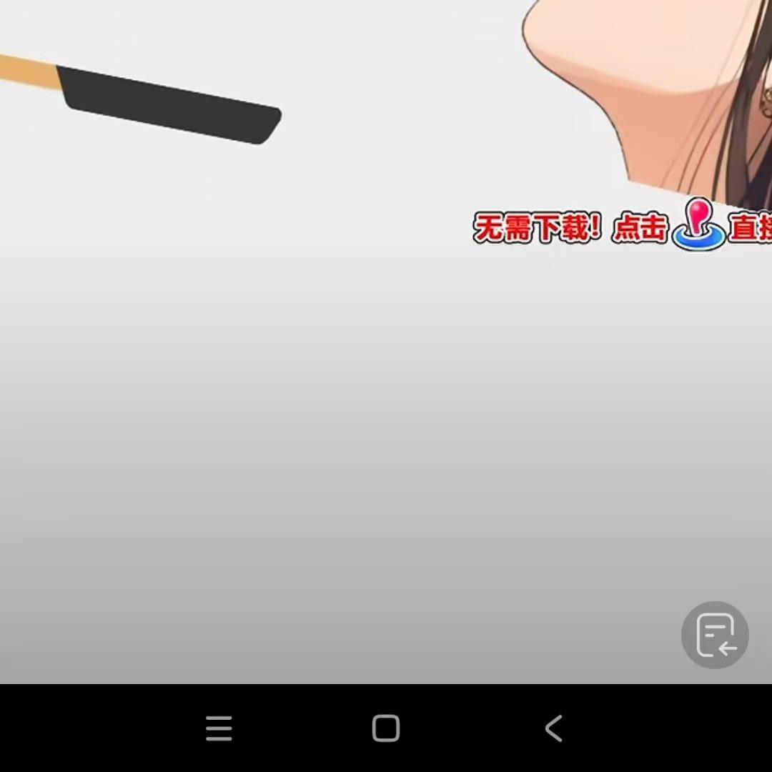 2544355直播号