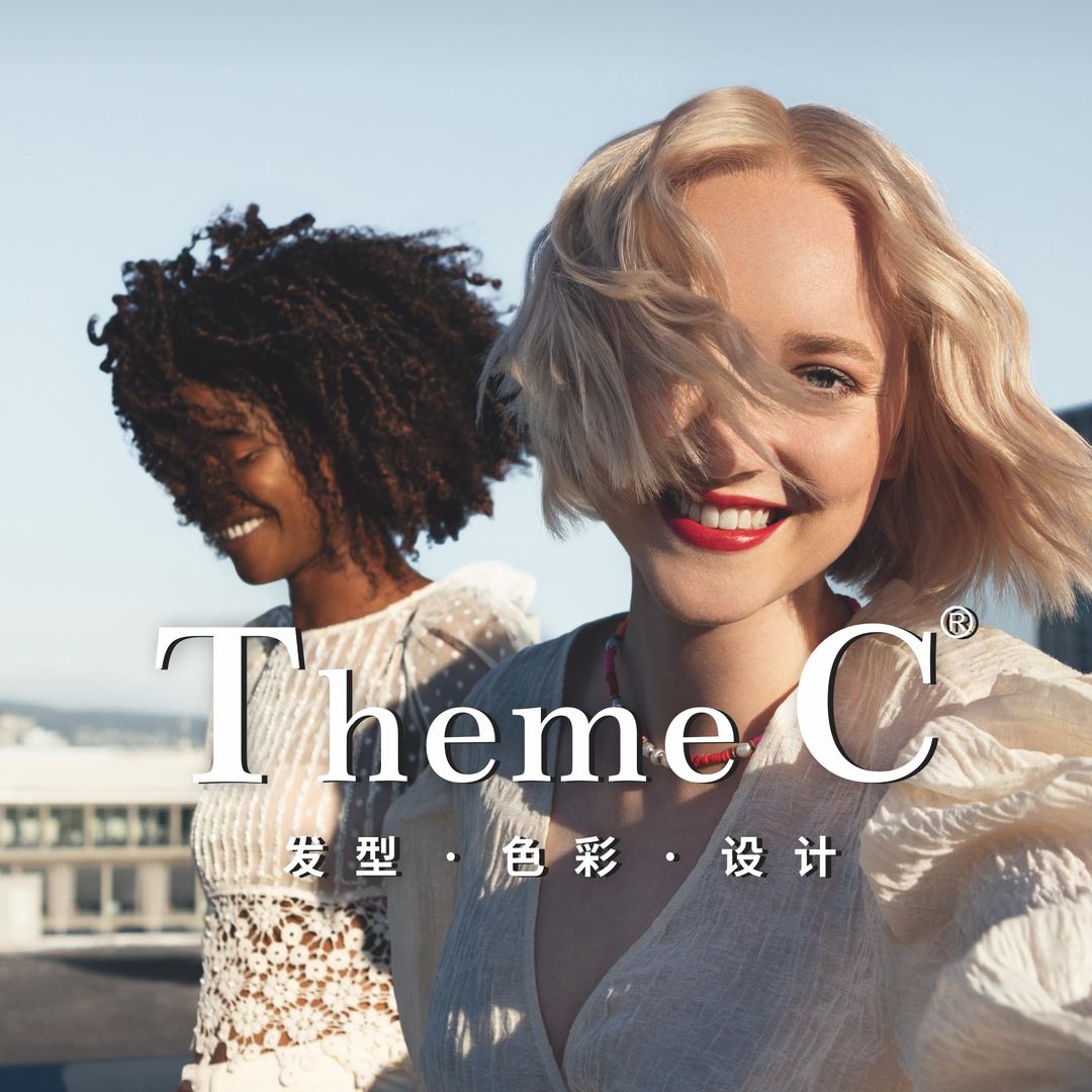 ThemeC(邱隘店)