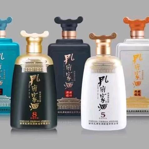 孔府家酒文化展厅官方号