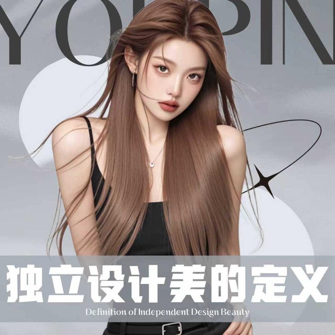 优品公馆美容美发(湖滨世家店)官方号