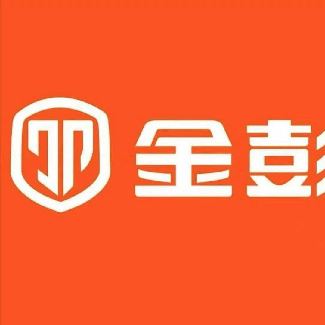 庞营金彭专卖店