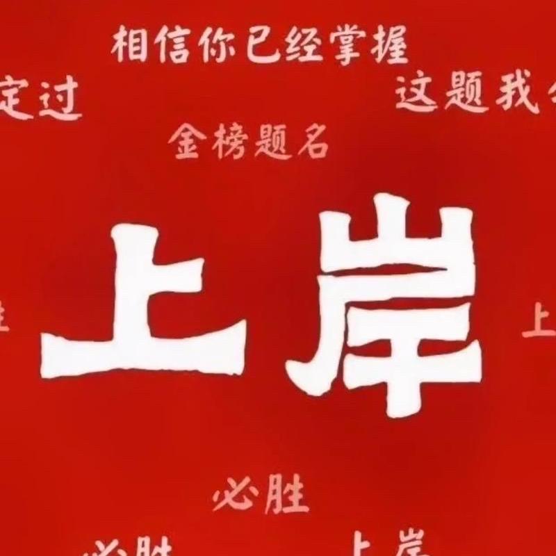 觅树（河流）号