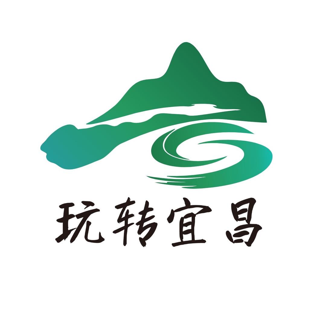 玩转宜昌--两坝一峡