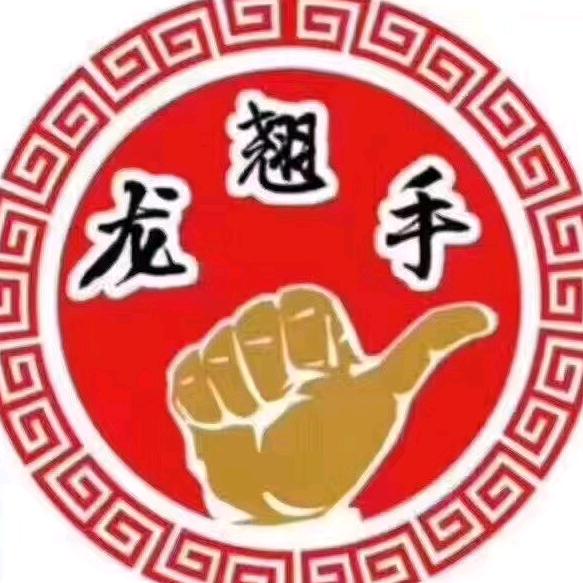 广灵县龙翘首锅台院
