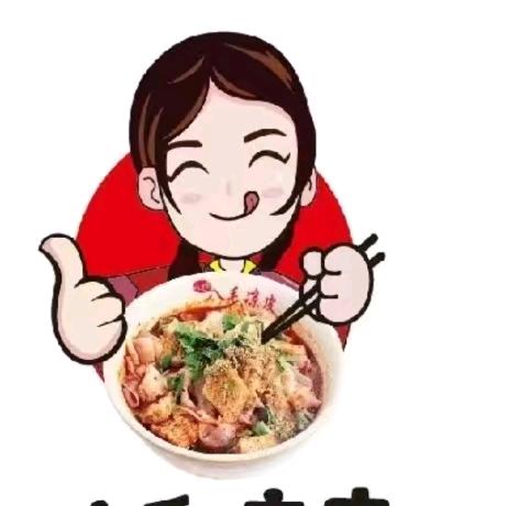 八毛凉皮(弘盛广场店)