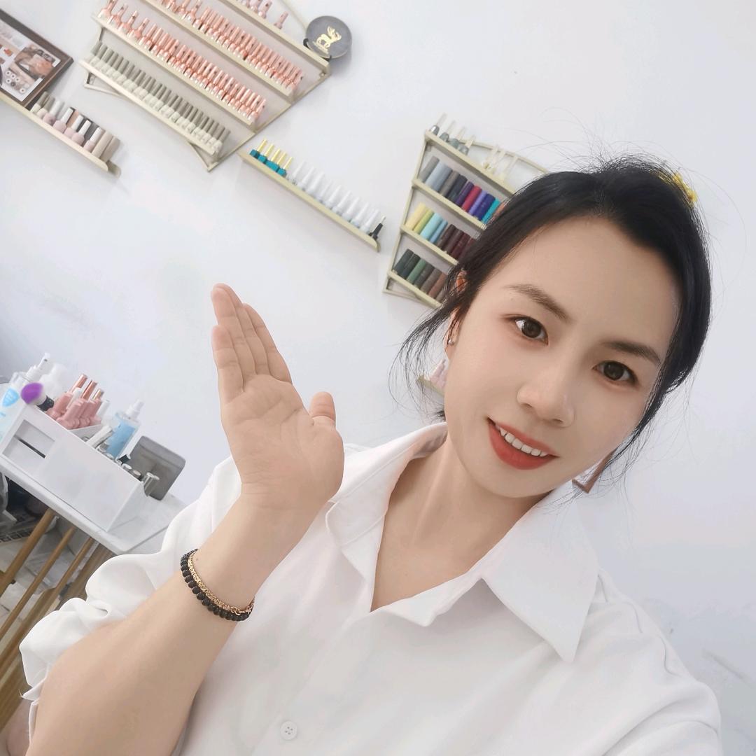 欧色美容美甲美睫