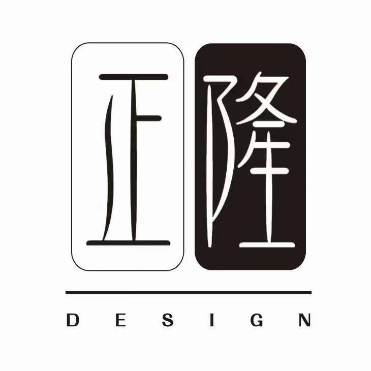 淮北正隆全案高端设计