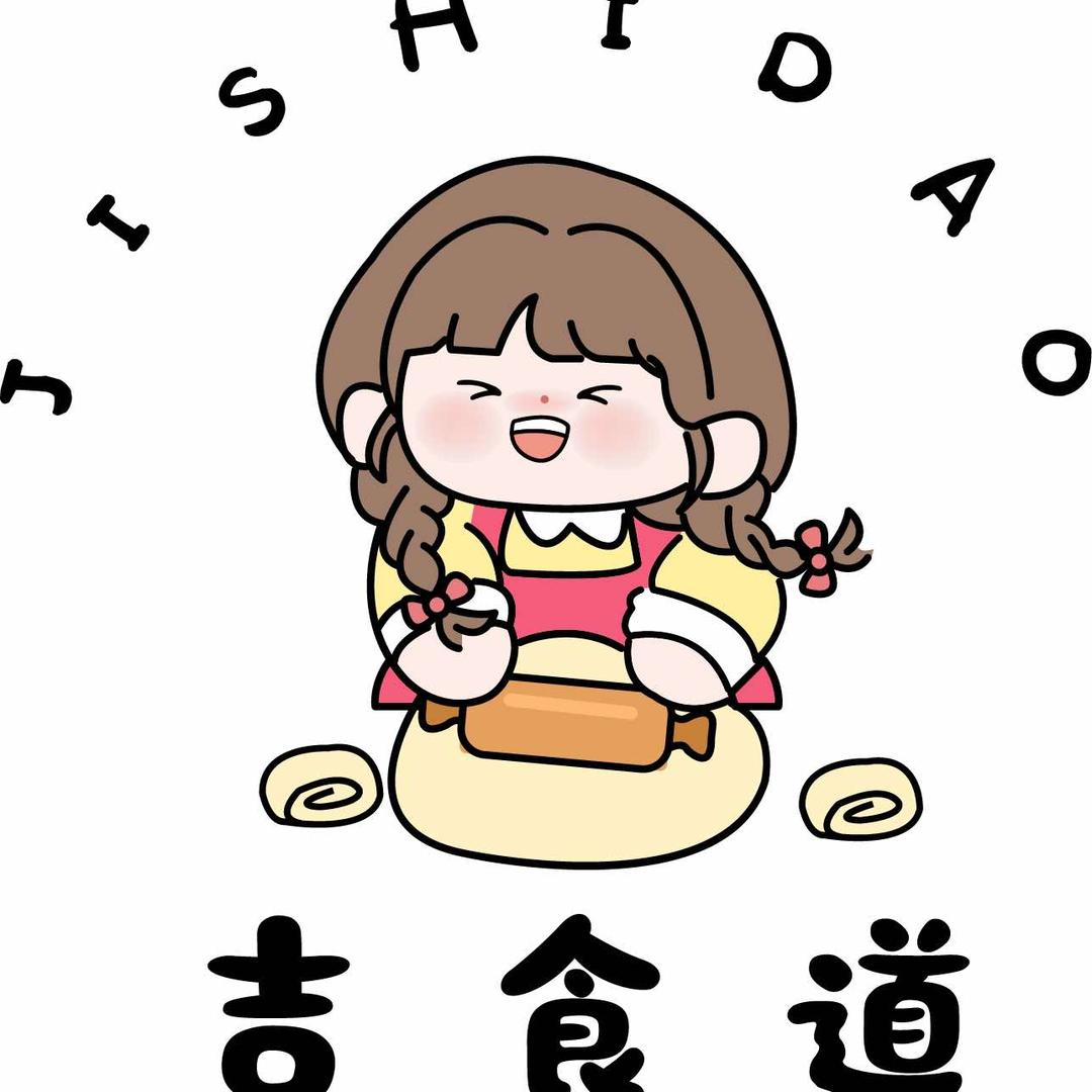 吉食道营养早餐