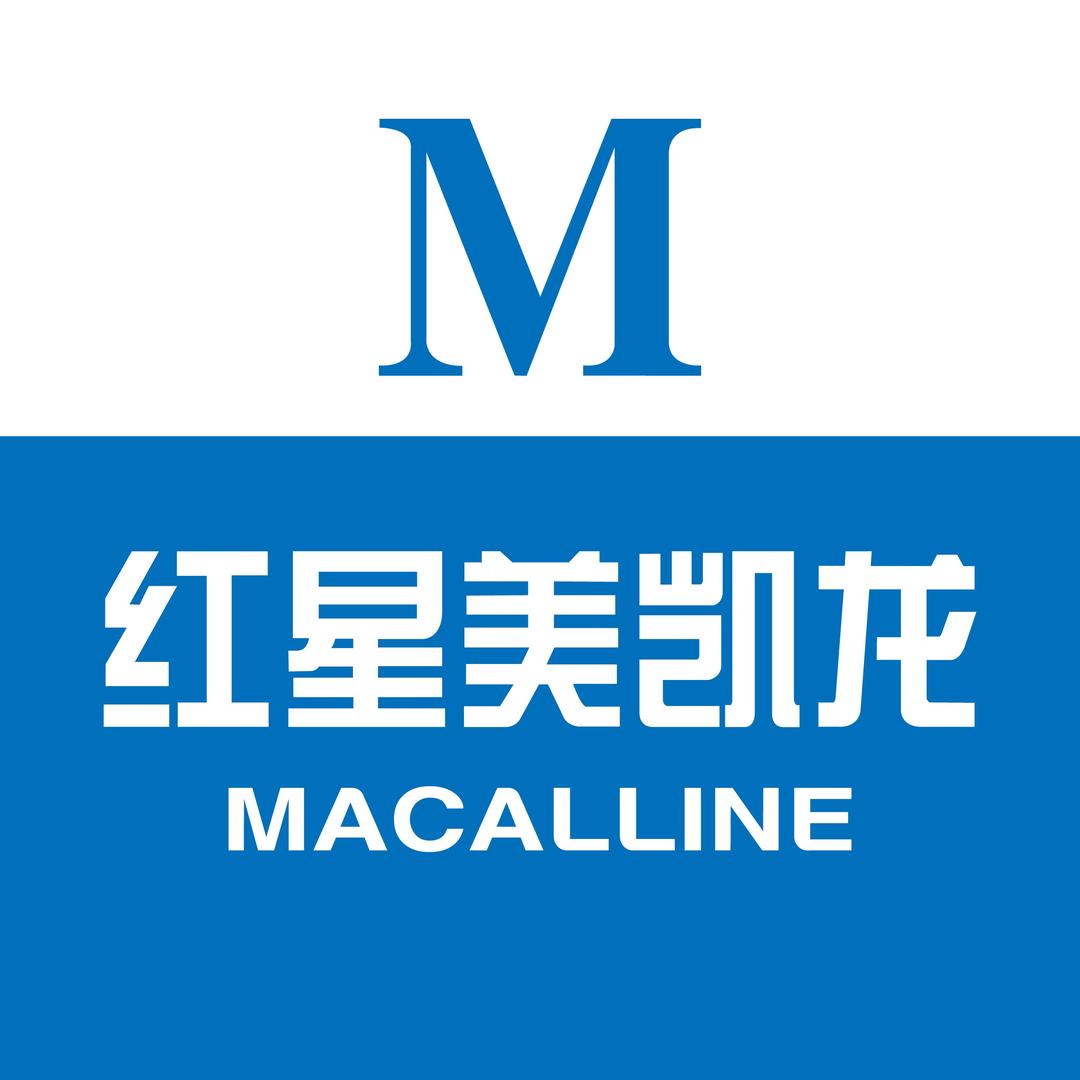 红星美凯龙泰安高铁站商场