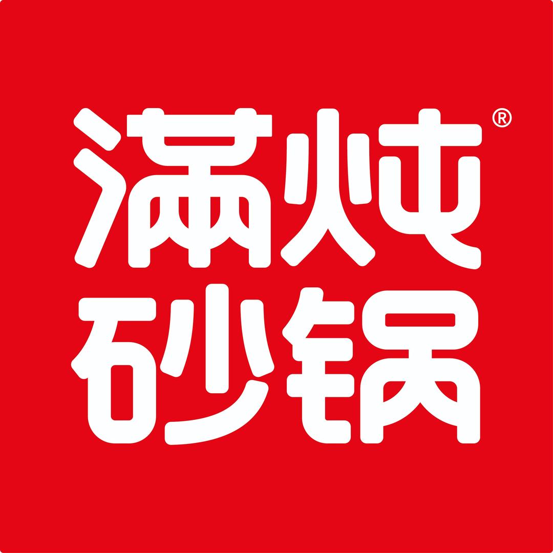 满炖·砂锅米饭