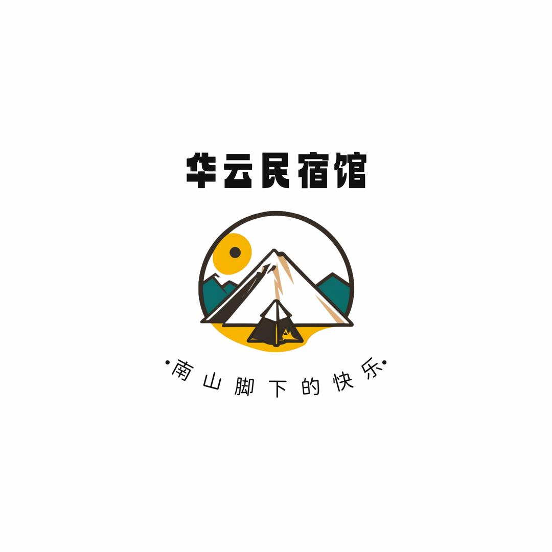华云民宿馆