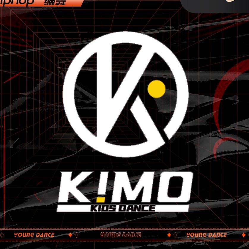 惠东K.O舞蹈艺术学校（9店直营）