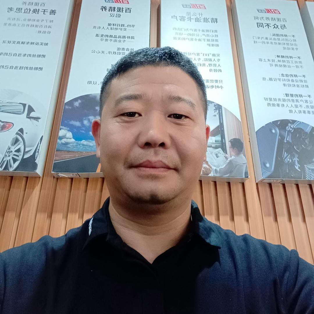 百援精养(汝州银河店)