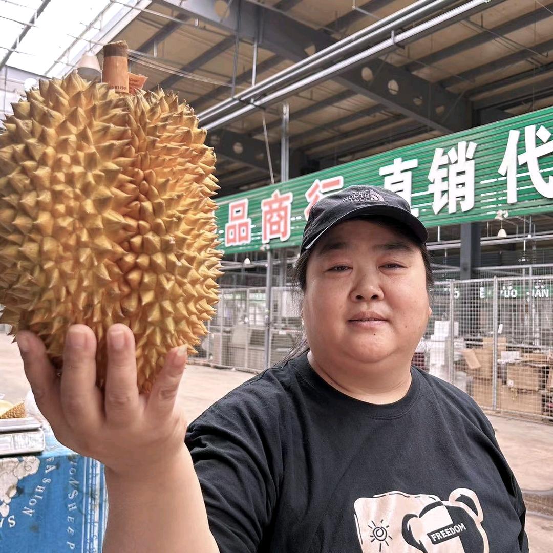 富禹生鲜家大雷