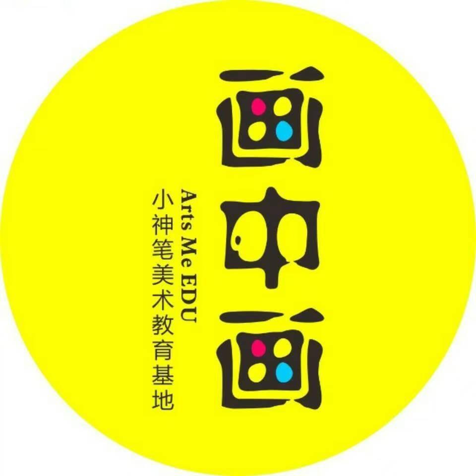 画中画曾老师