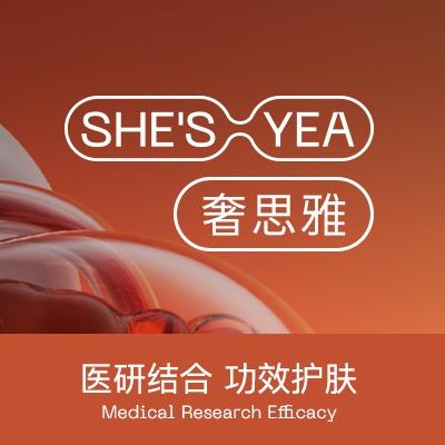 观山湖华润悦府-奢思雅
